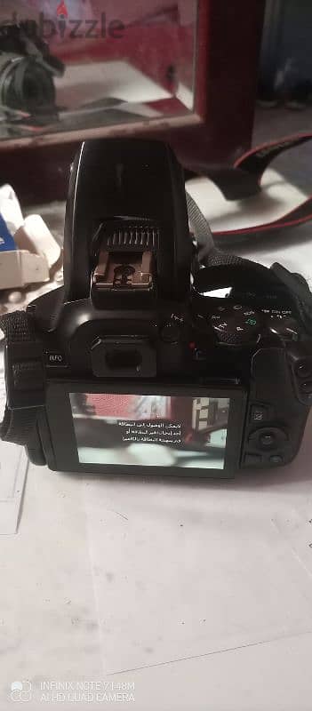 canon 250D 3