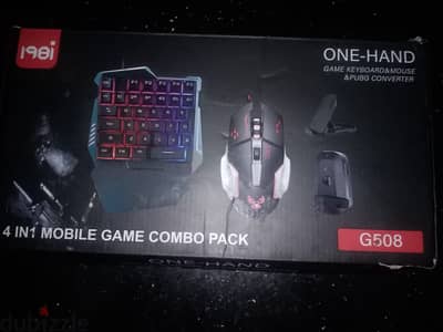 للبيع كومبو جيمنج للموبايل 4 في 1 (G508 One-Hand) زيرو لم يستعمل (فقط