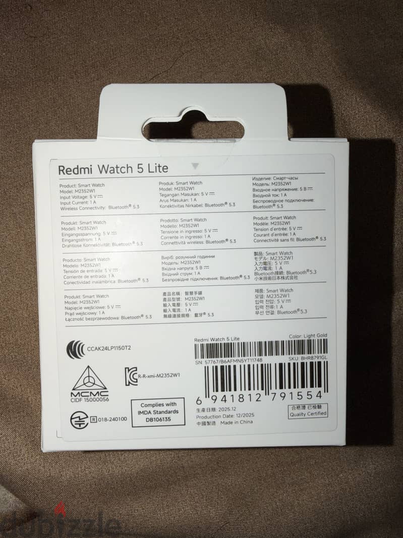 Redmi watch 5 lite 1