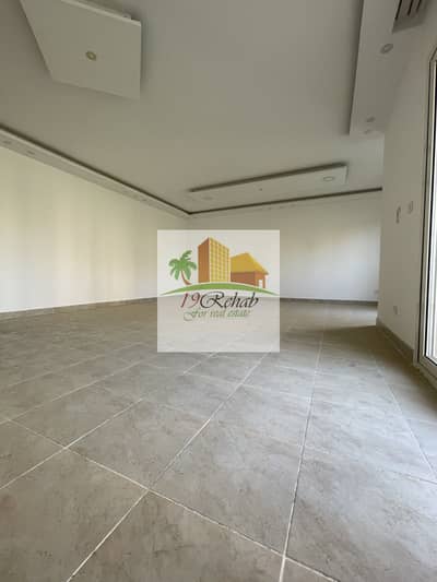For sale: an apartment in Al-Rehab overlooking a wide garden, 211m, seventh phase