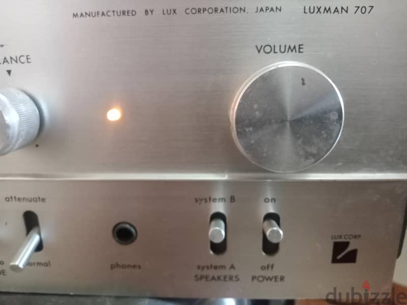 luxman rare integrated amplifier 1