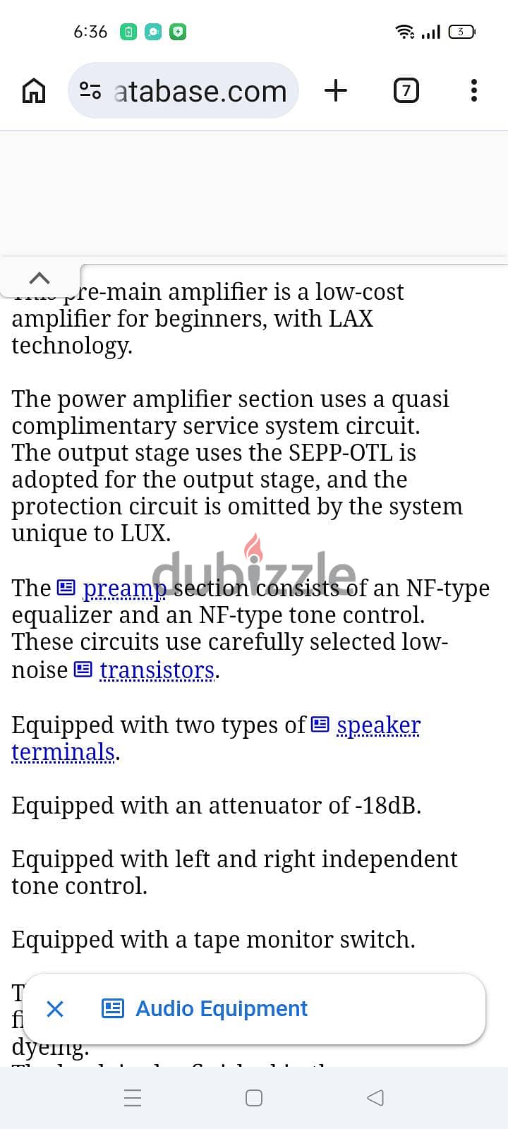 luxman rare integrated amplifier 5