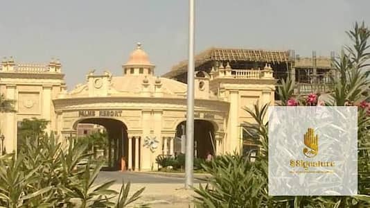 للبيع شقة فى كمبوند النخيل التجمع الاول متشطبة مساحة كبيرة فى موقع مميز