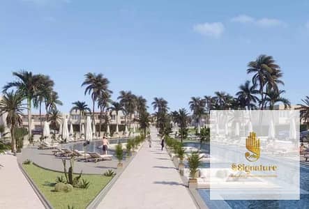 بسعر مميز جدا وبرايم لوكشين شاليه ارضي استلام فورى في هاسيندا ويست الساحل الشمالى راس الحكمة