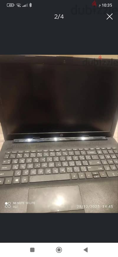 hp الجيل الثامن