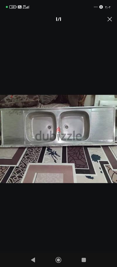 ادوات مطبخ