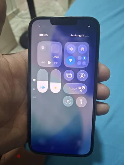 آبل - آيفون 13 برو