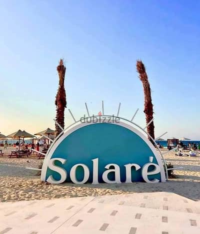 Solare Ras el heikma