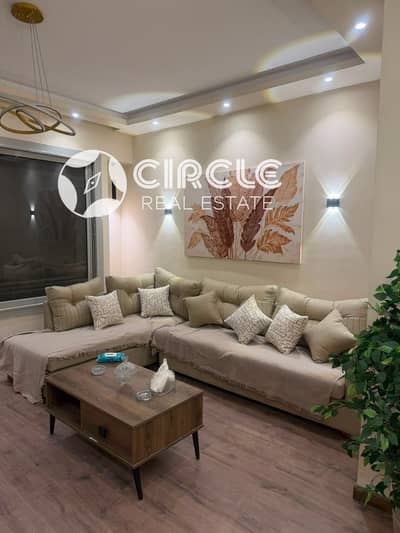 90m Premium Fully Furnished Apartment For Rent In Village Gate 5th Settlement New Cairo Prime Location Behind AUC 90m Premium Fully Furnished Apartment For Rent In Village Gate 5th Settlement New Cairo Prime Location Behind AUC