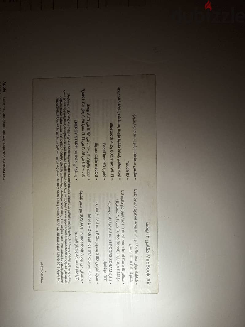 Macbook Air 3
