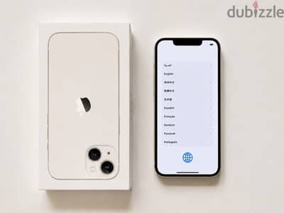 Apple - iPhone 13