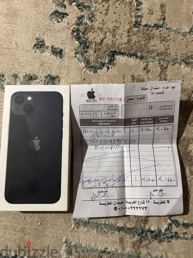 Apple - iPhone 13 3