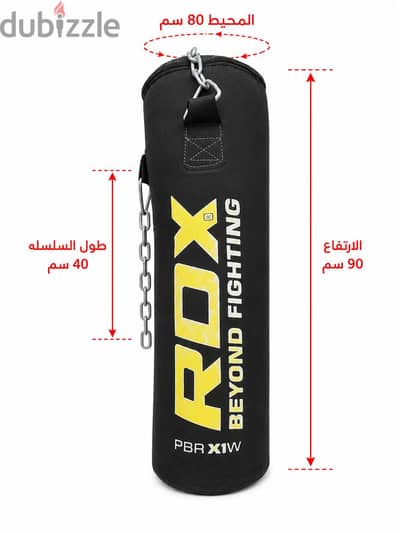 ساند باج