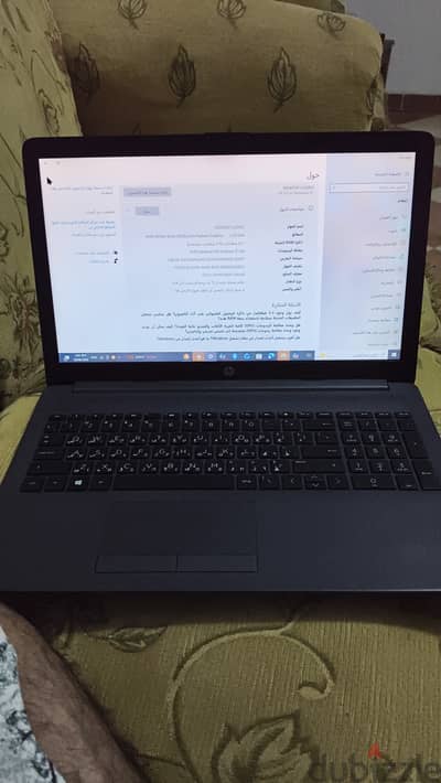 لابتوب HP 255 G7 بحالة ممتازة - هارد SSD سريع ورامات 8 جيجا