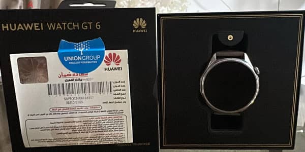 smart watch ⌚