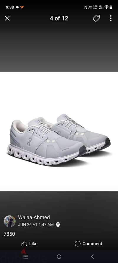 On cloud 6  Colour Grey New from Dubai  Size EU 39 UK 6 Price 8300