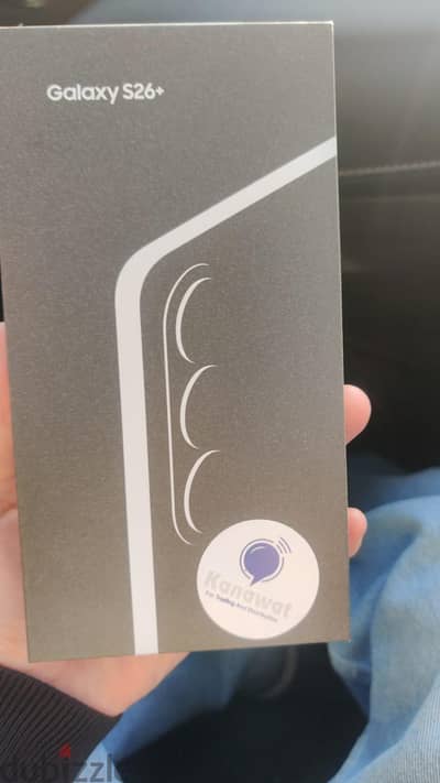 Samsung S26 Plus