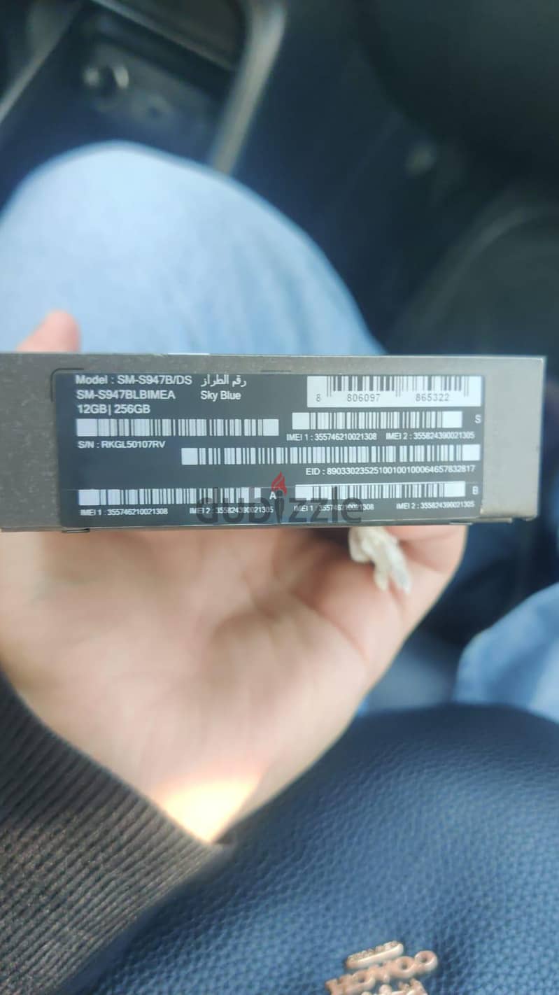 Samsung S26 Plus 2