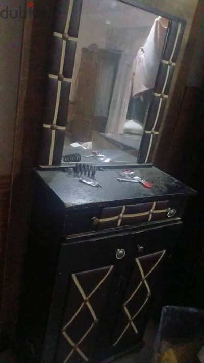 جزامه