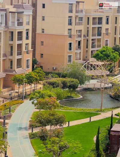 بمقدم 280 الف ,شقة غرفة 80م  للبيع في كمبوند سراي sarai بسعر لقطة بجانب مدينتي و10 دقائق من التجمع على طريق السويس