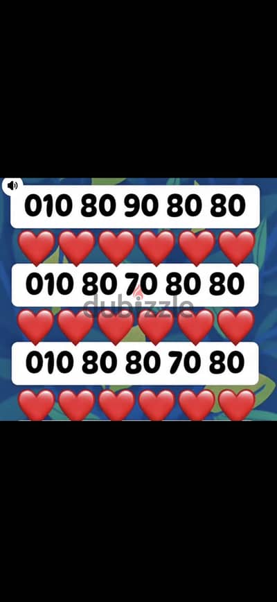 010-80-90-80-80