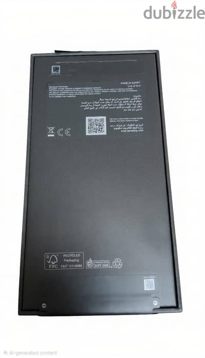 Samsung S26 Ultra