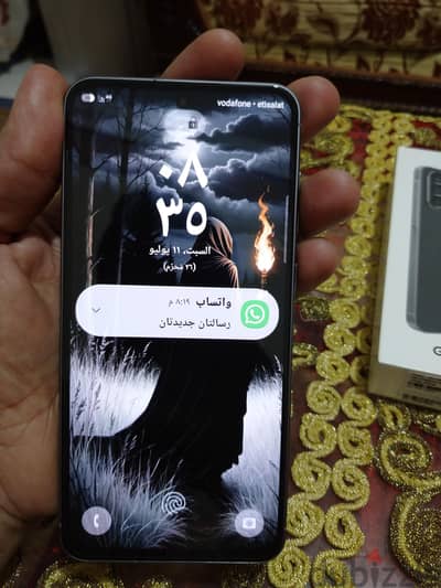 سامسونج ايه 26