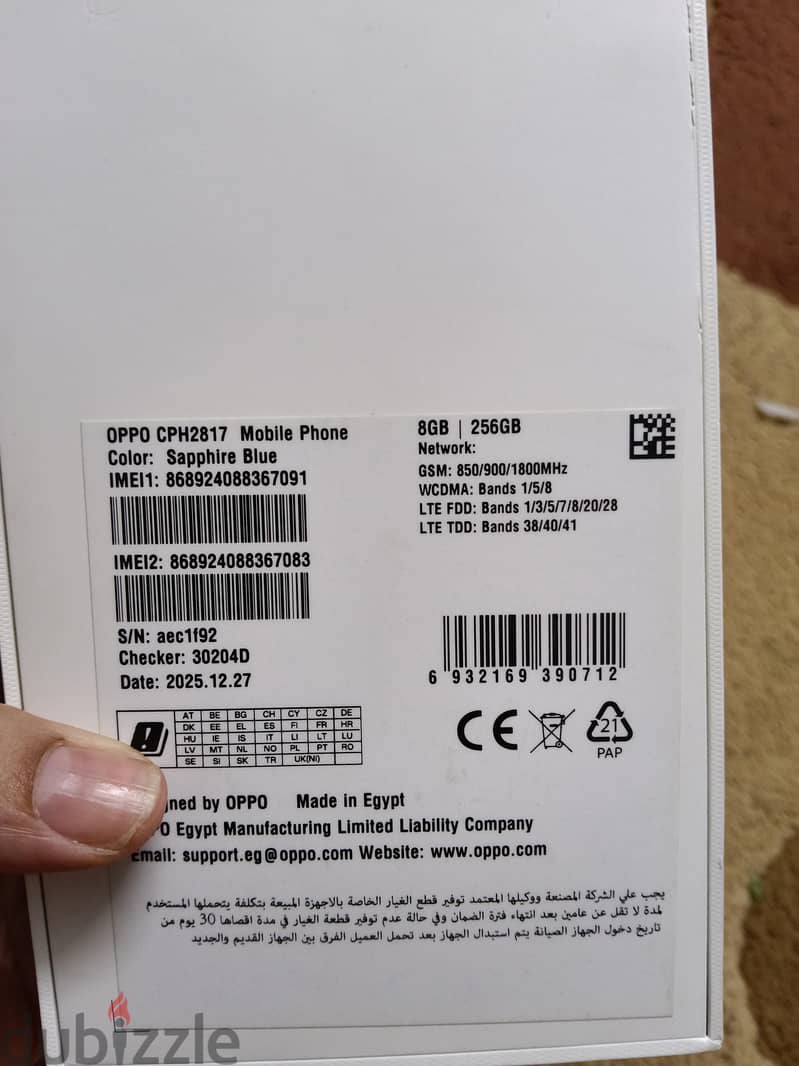 OPPO A6 4G 1