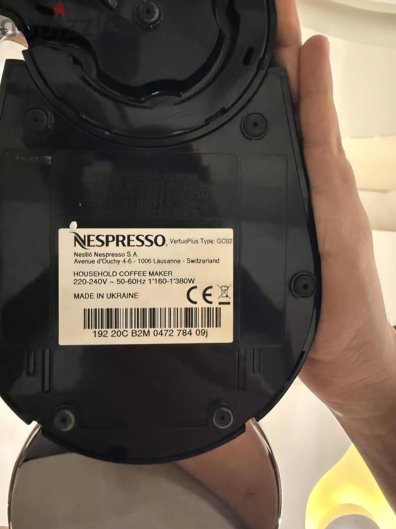 Nespresso vertou plus 4