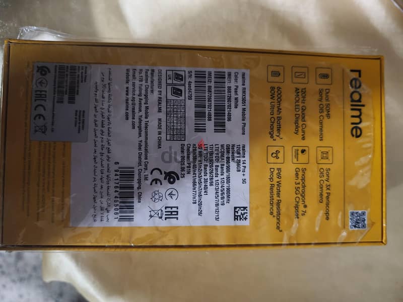 Realme 14 Pro plus 1