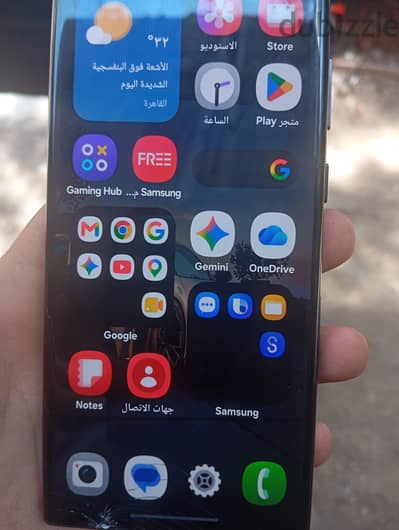 سامسونج اس 22 الترا