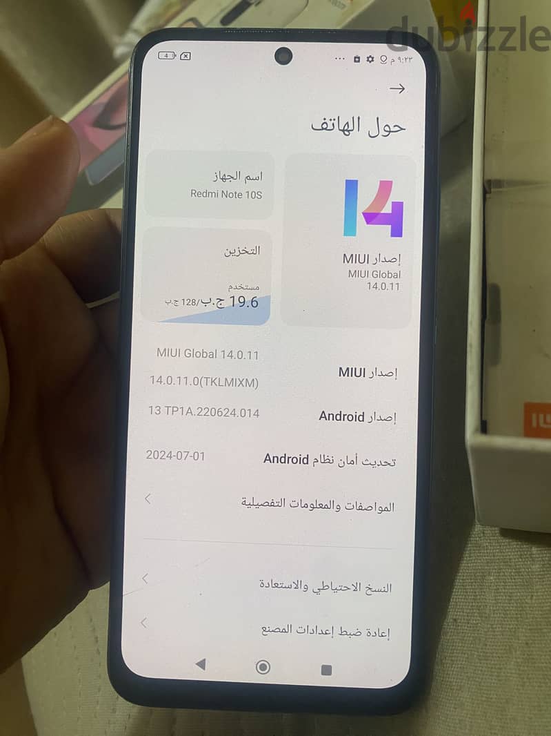 Xiaomi Redmi Note 11S 1