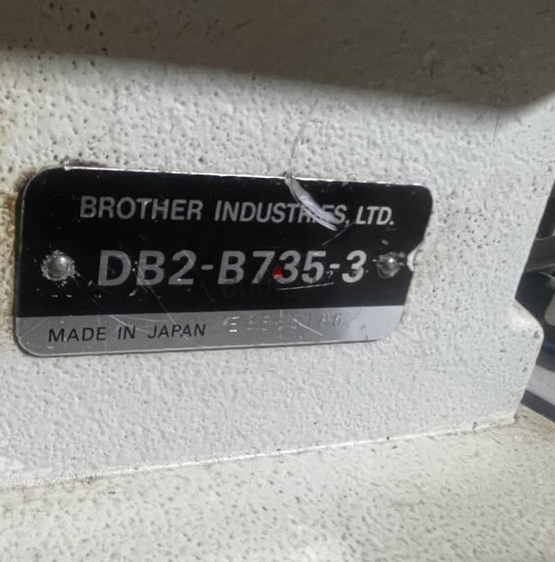 Brother 1