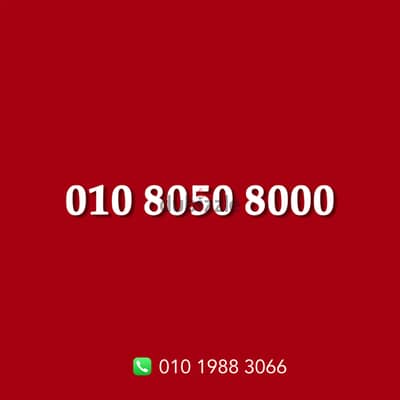 رقم اصفار نظام كارت