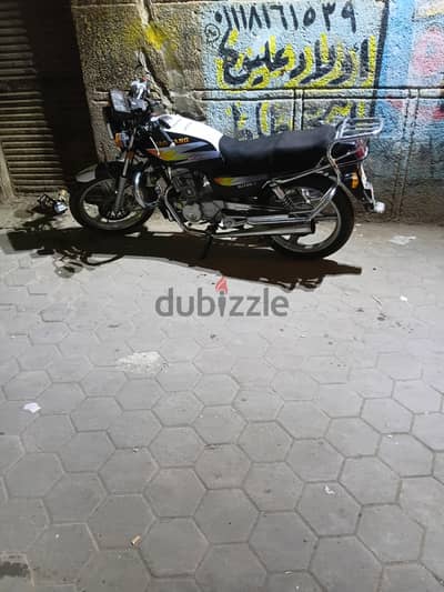 هوجن جامبو