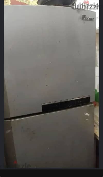 تلاجه ديجيتال