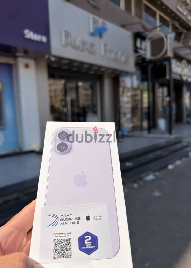 Apple - iPhone 17 1