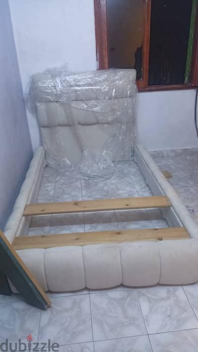 سرير بامب