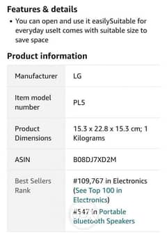 LG XBoom L5 0