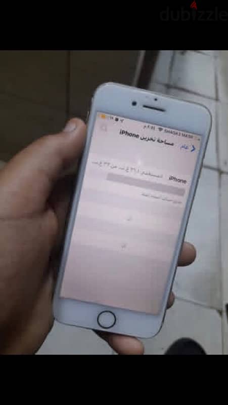iPhone 7 3