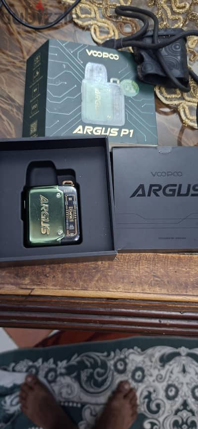 vap argus p1