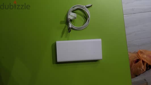 Xiaomi Mi Power Bank 2 20000mAh - White