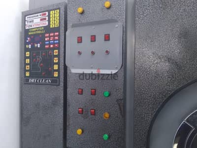 بودى بالجفف ايطالى شغال حلو جدا