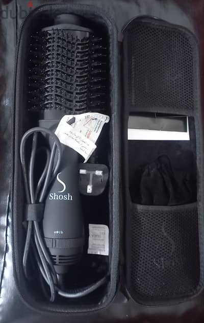 Rush brush volumaizer