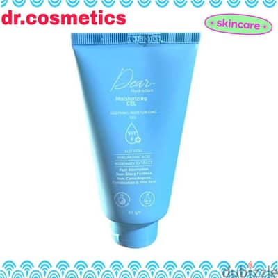 dear moisturizing Gel / Cream 60 gm