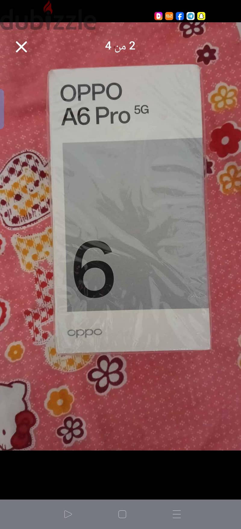 Oppo a 6 pro 5g 1