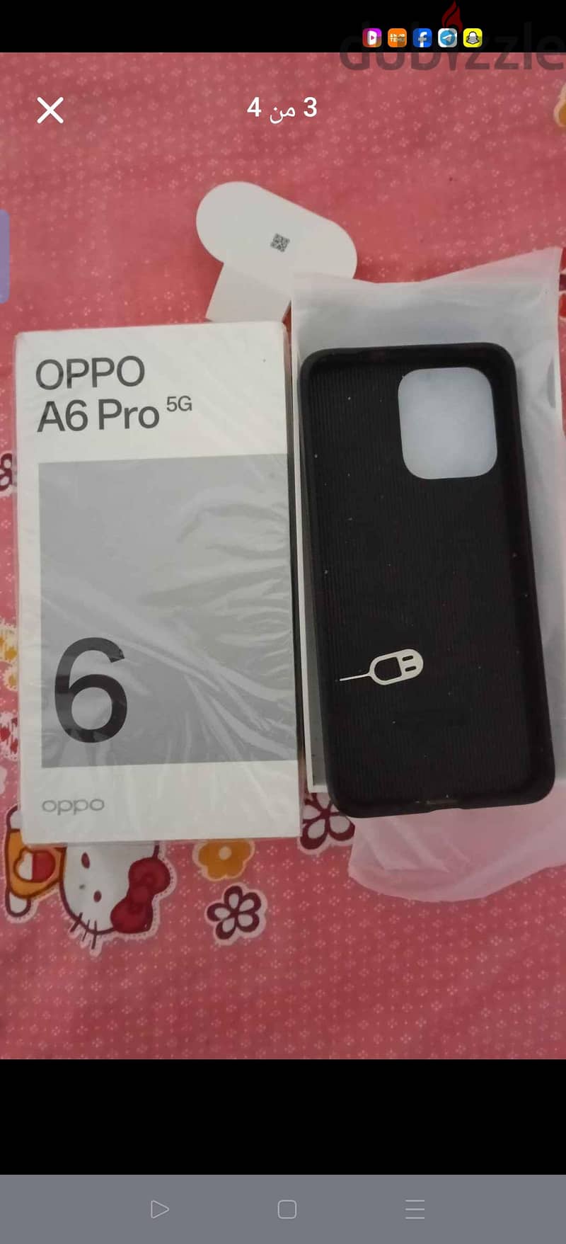 Oppo a 6 pro 5g 2