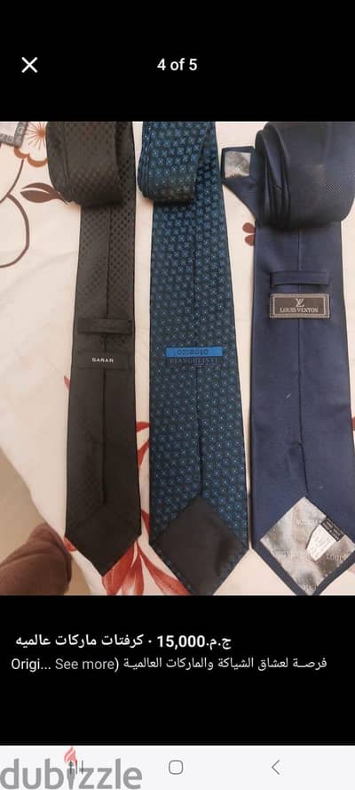 LV, Valentino, gey laroch, sarar ties