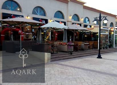 The largest store for rent in Al Rehab City with an area of 275 square meters in the Eastern Market