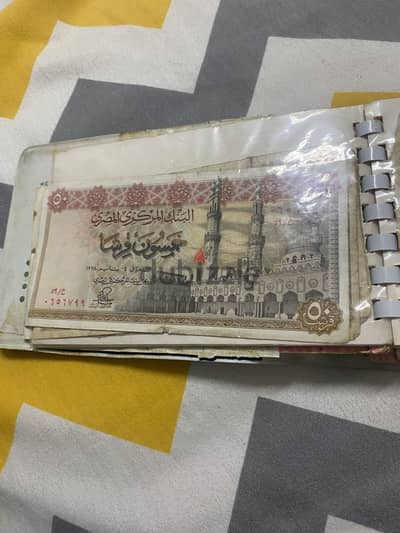 عملات ورقيه قيمه